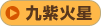 �㎇�ΐ�