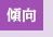 �X��