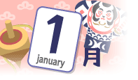 �P���̉^��