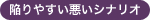 ׂ₷ViI