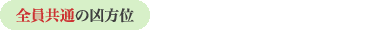 Sʂ̋